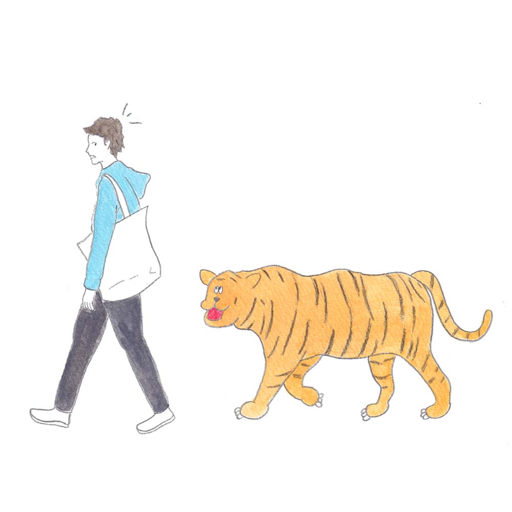 かわいい虎のゆるいキャラクターイラスト